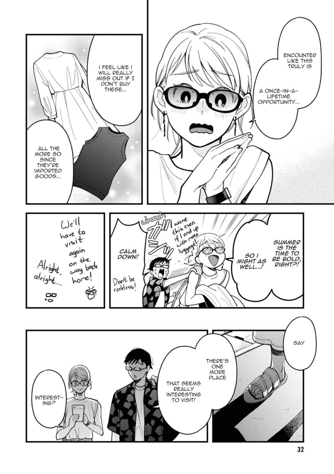 Fuku o Kiru nara Konna Fuu ni Chapter 74 - Page 12