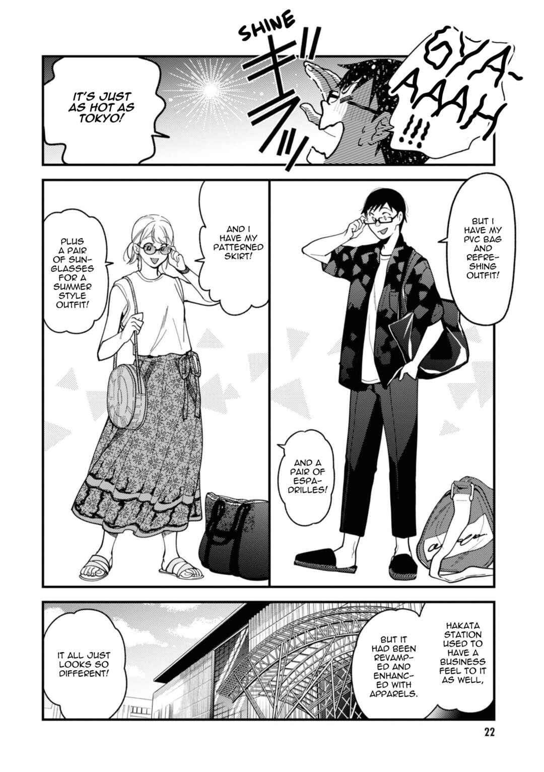 Fuku o Kiru nara Konna Fuu ni Chapter 74 - Page 2