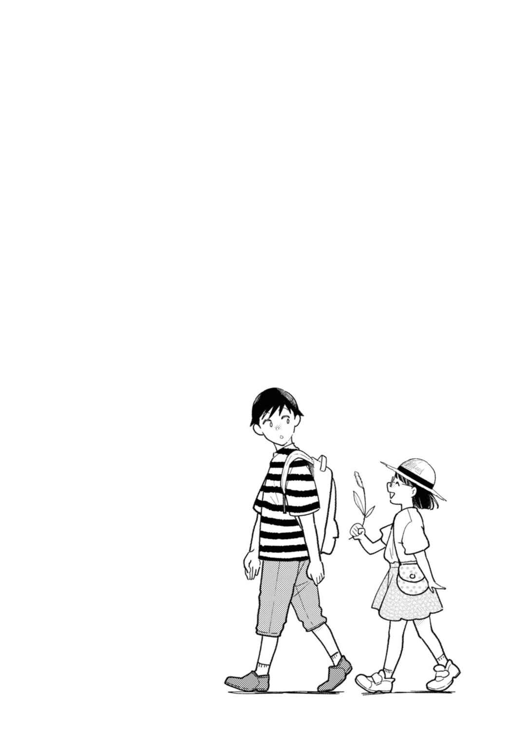Fuku o Kiru nara Konna Fuu ni Chapter 74 - Page 20
