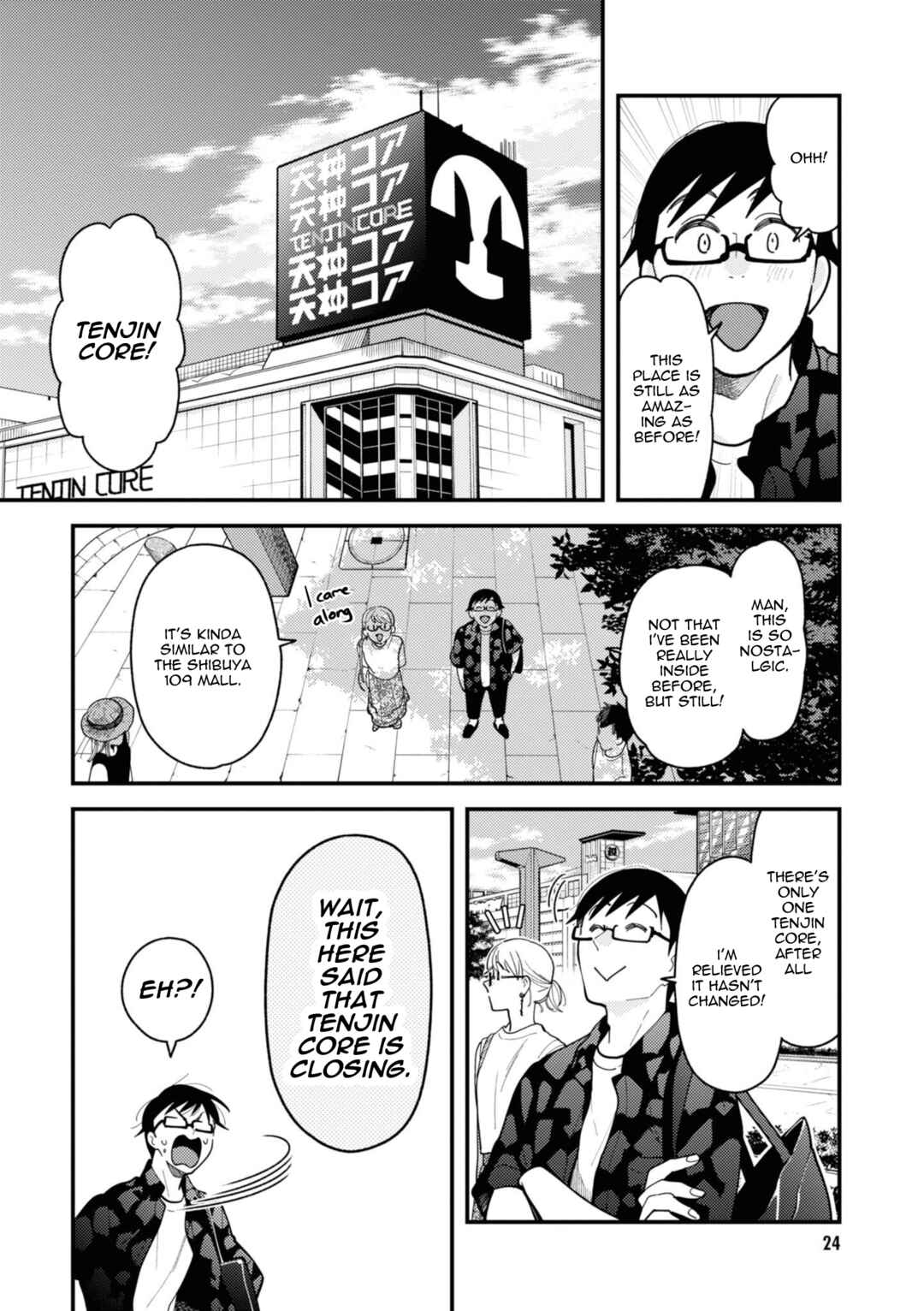 Fuku o Kiru nara Konna Fuu ni Chapter 74 - Page 4