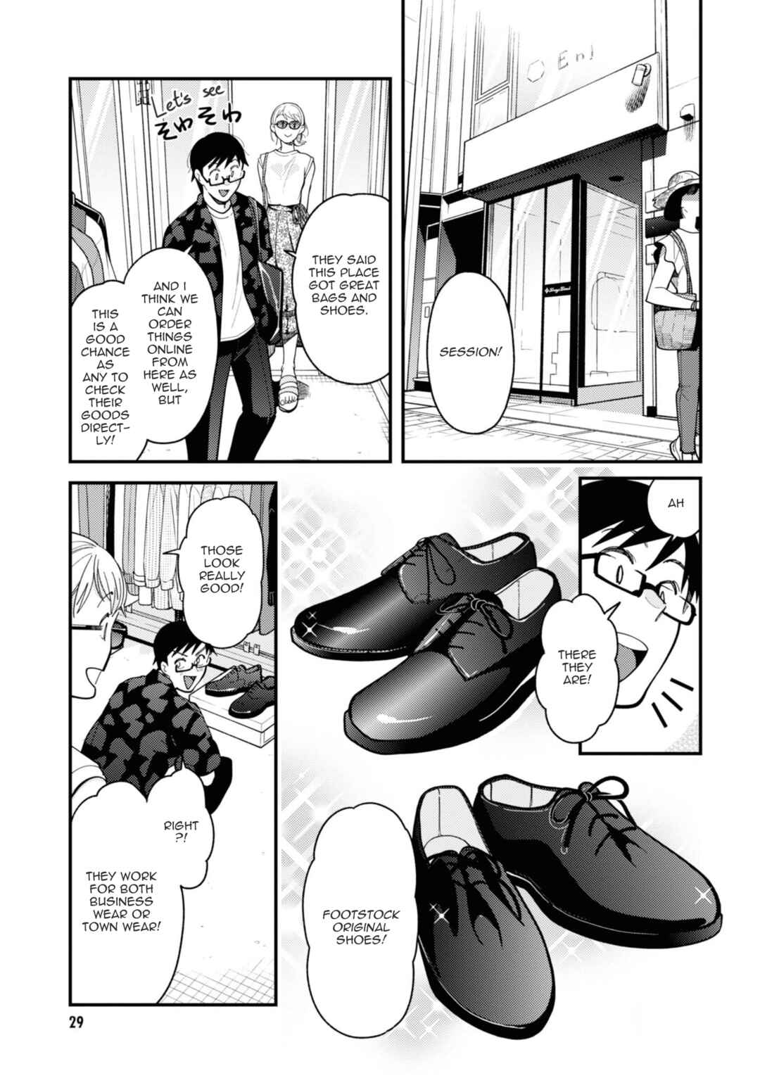 Fuku o Kiru nara Konna Fuu ni Chapter 74 - Page 9