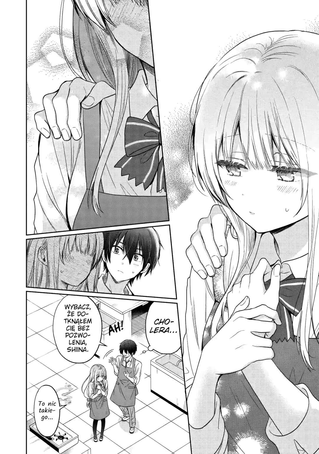 Otonari no Tenshi-sama ni Itsunomanika Dame Ningen ni Sareteita Ken Chapter 26.2 - Page 8
