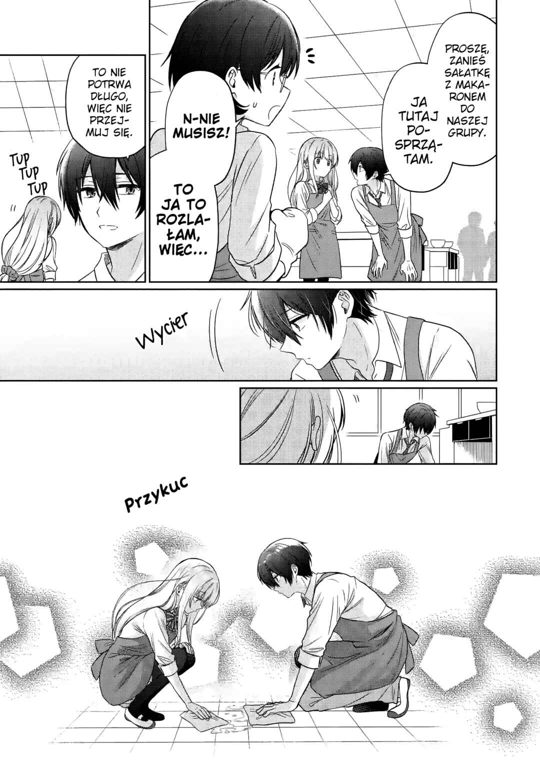 Otonari no Tenshi-sama ni Itsunomanika Dame Ningen ni Sareteita Ken Chapter 26.2 - Page 9