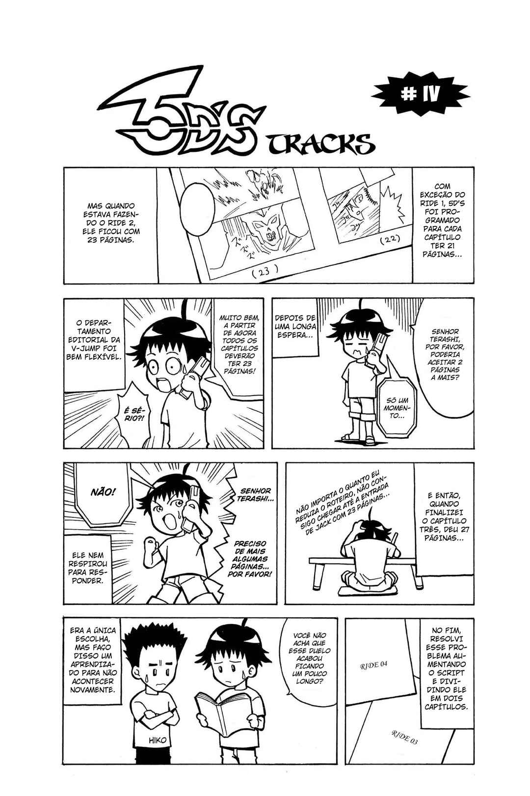 Yu☆Gi☆Oh! 5D's Chapter 4 - Page 20