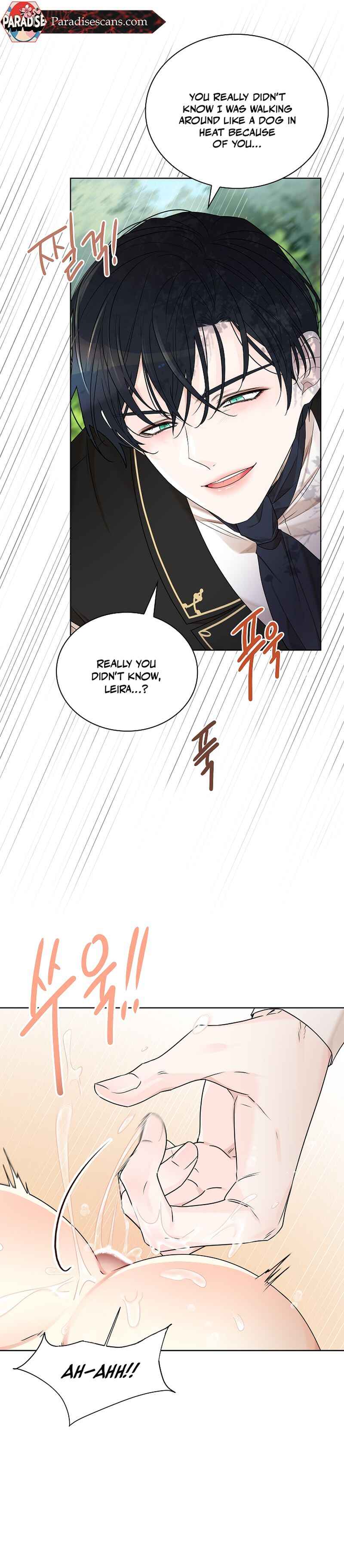 Baemgul Chapter 7 - Page 10