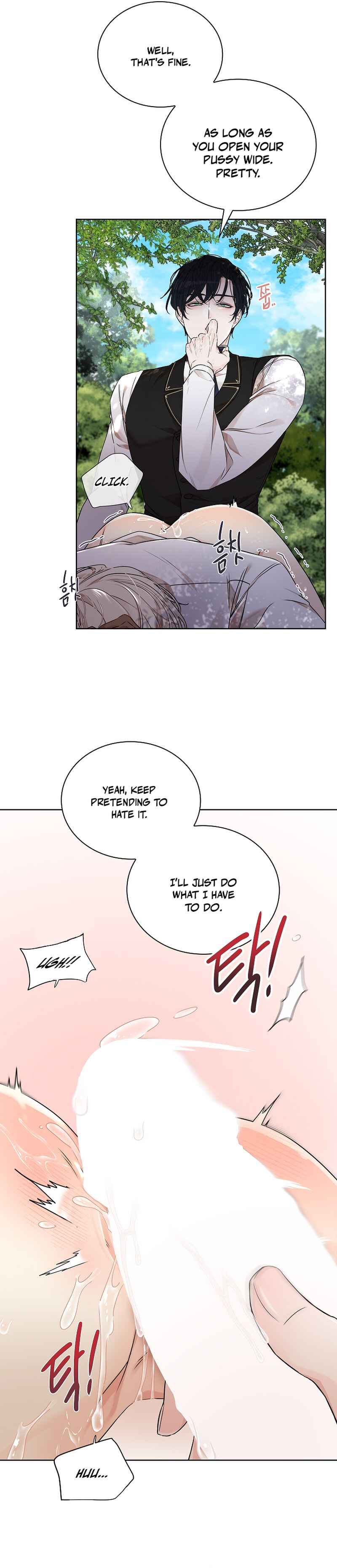 Baemgul Chapter 7 - Page 11