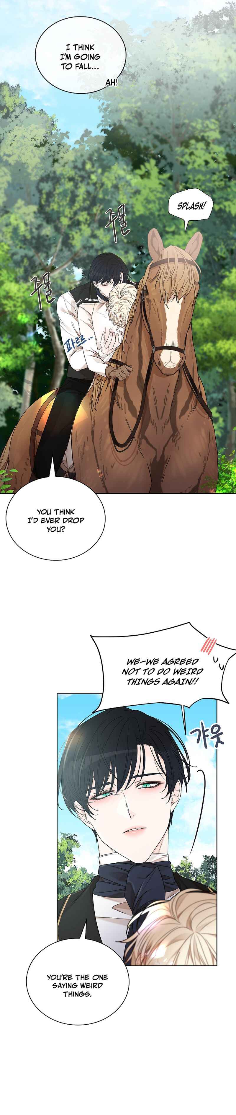 Baemgul Chapter 7 - Page 2