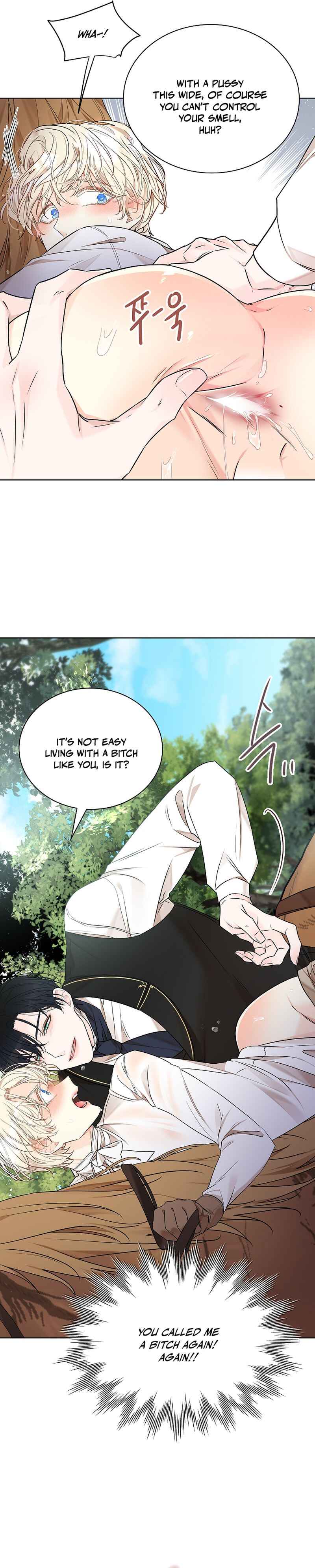 Baemgul Chapter 7 - Page 8