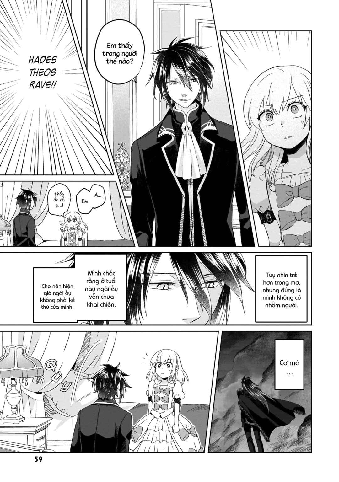Yarinaoshi Reijou wa Ryuutei Heika o Kouryaku-chuu Chapter 2 - Page 12