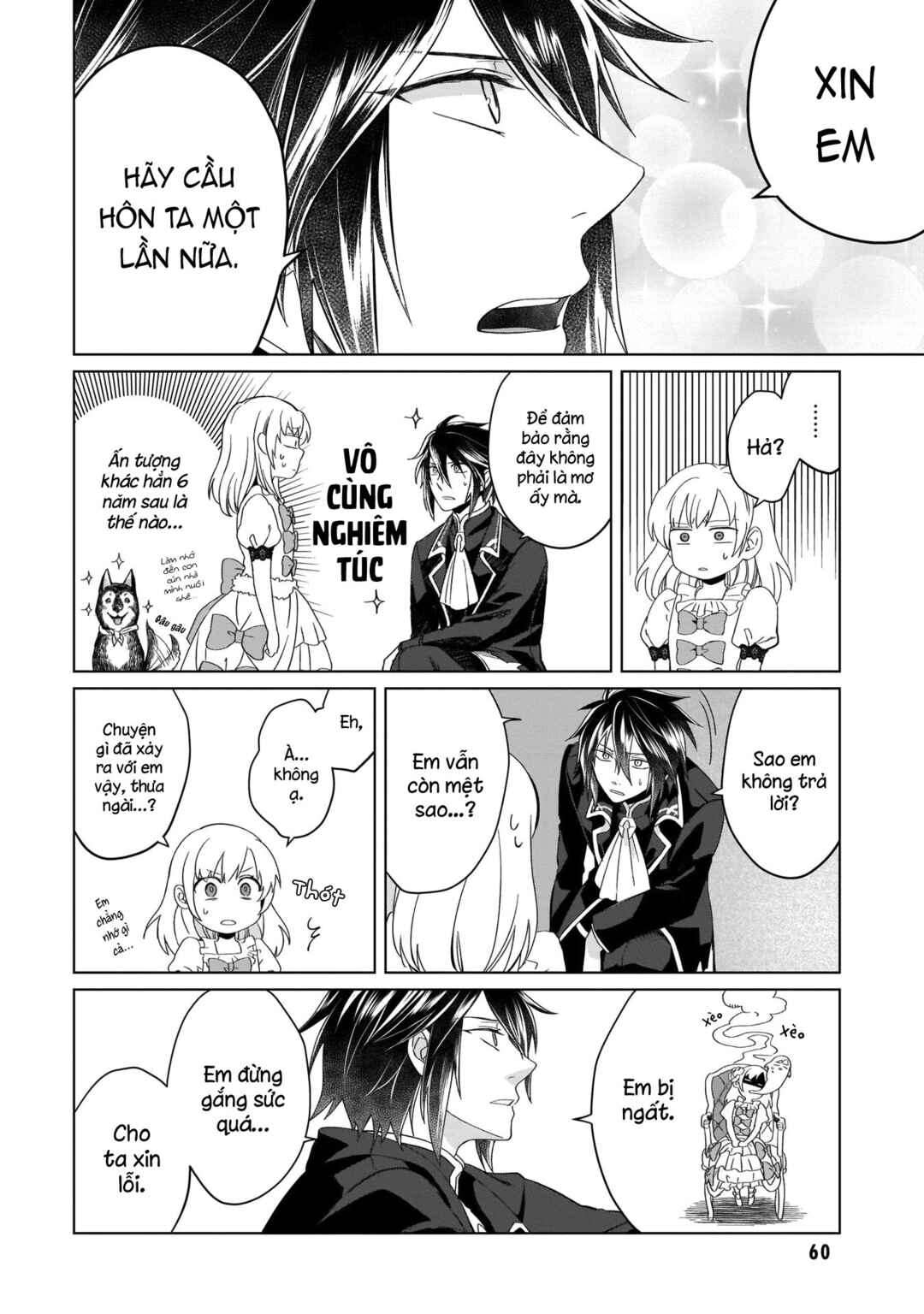 Yarinaoshi Reijou wa Ryuutei Heika o Kouryaku-chuu Chapter 2 - Page 13