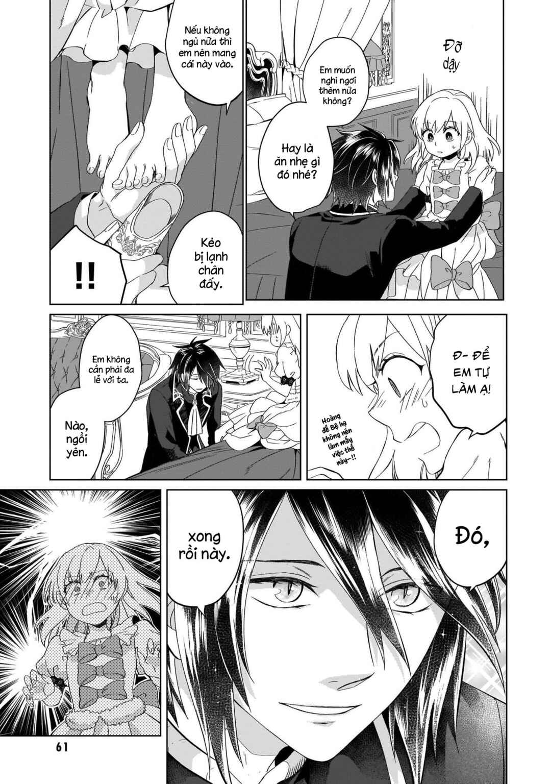 Yarinaoshi Reijou wa Ryuutei Heika o Kouryaku-chuu Chapter 2 - Page 14
