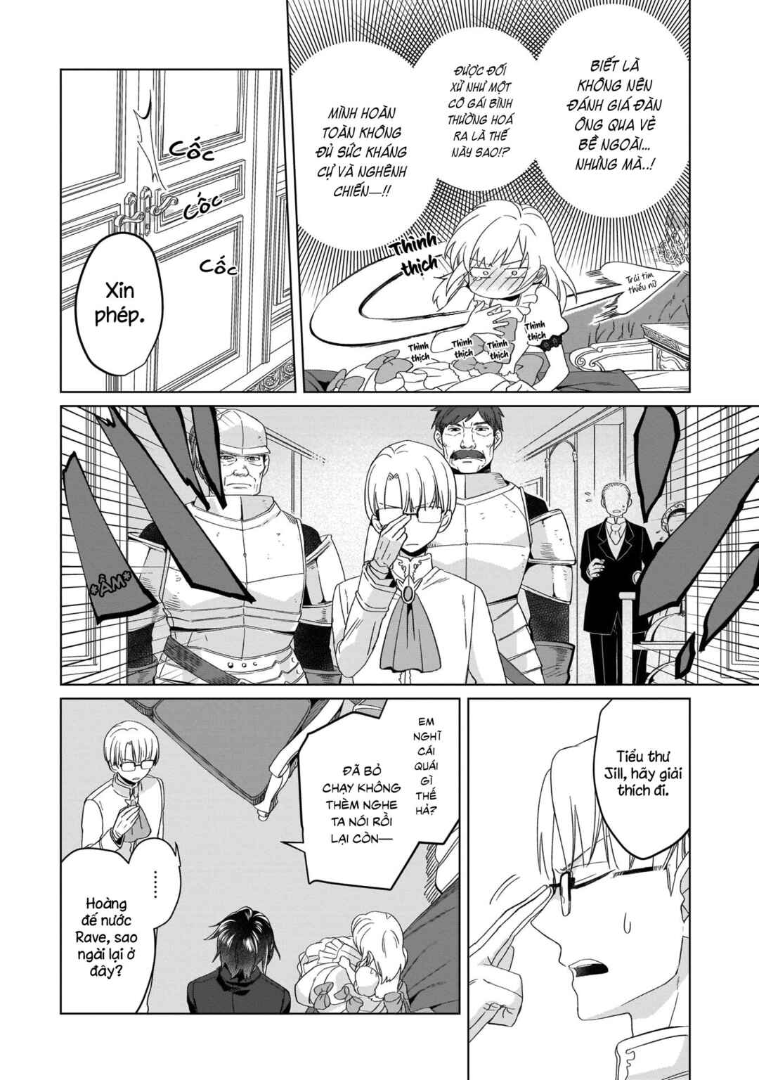 Yarinaoshi Reijou wa Ryuutei Heika o Kouryaku-chuu Chapter 2 - Page 15