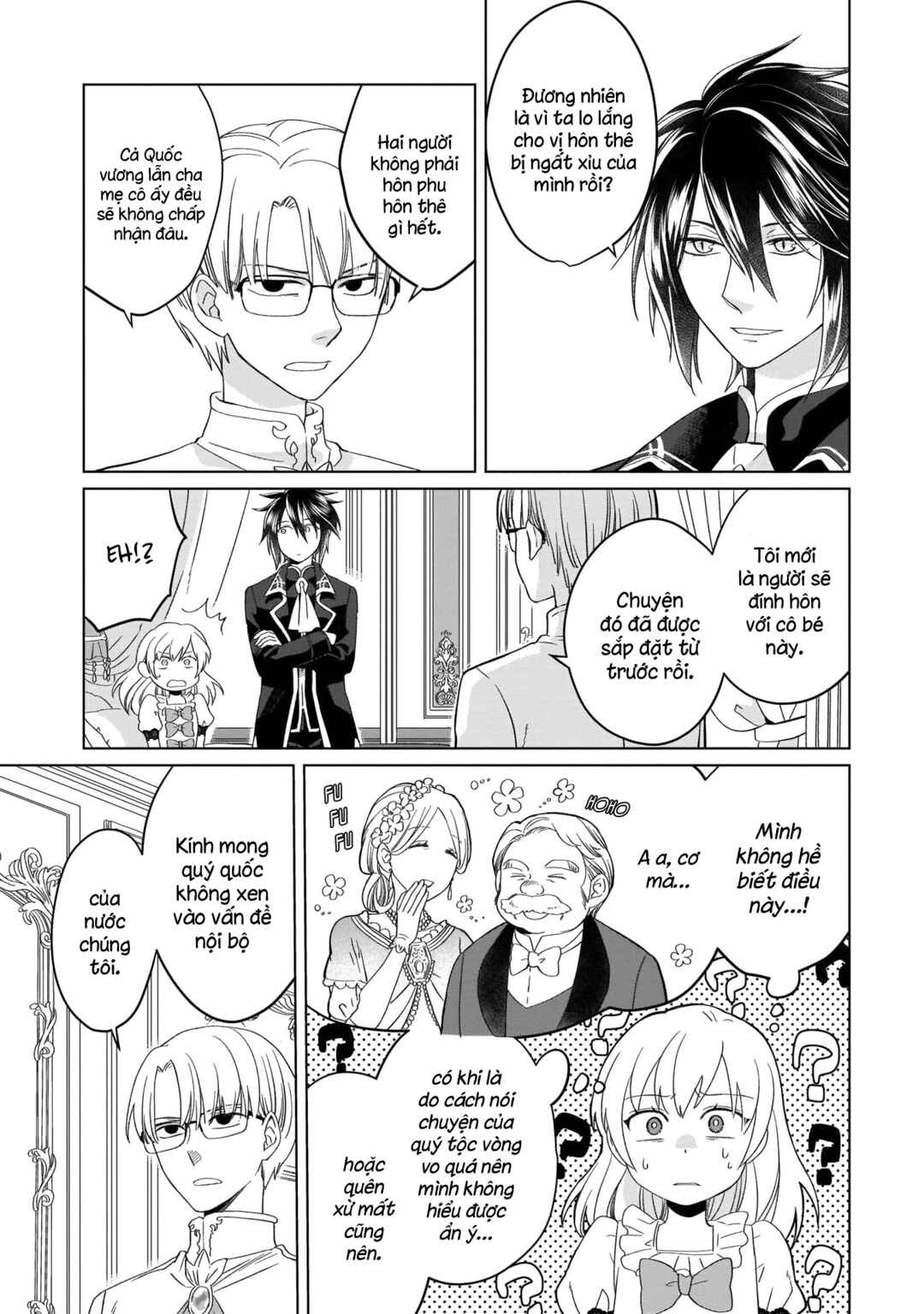 Yarinaoshi Reijou wa Ryuutei Heika o Kouryaku-chuu Chapter 2 - Page 16