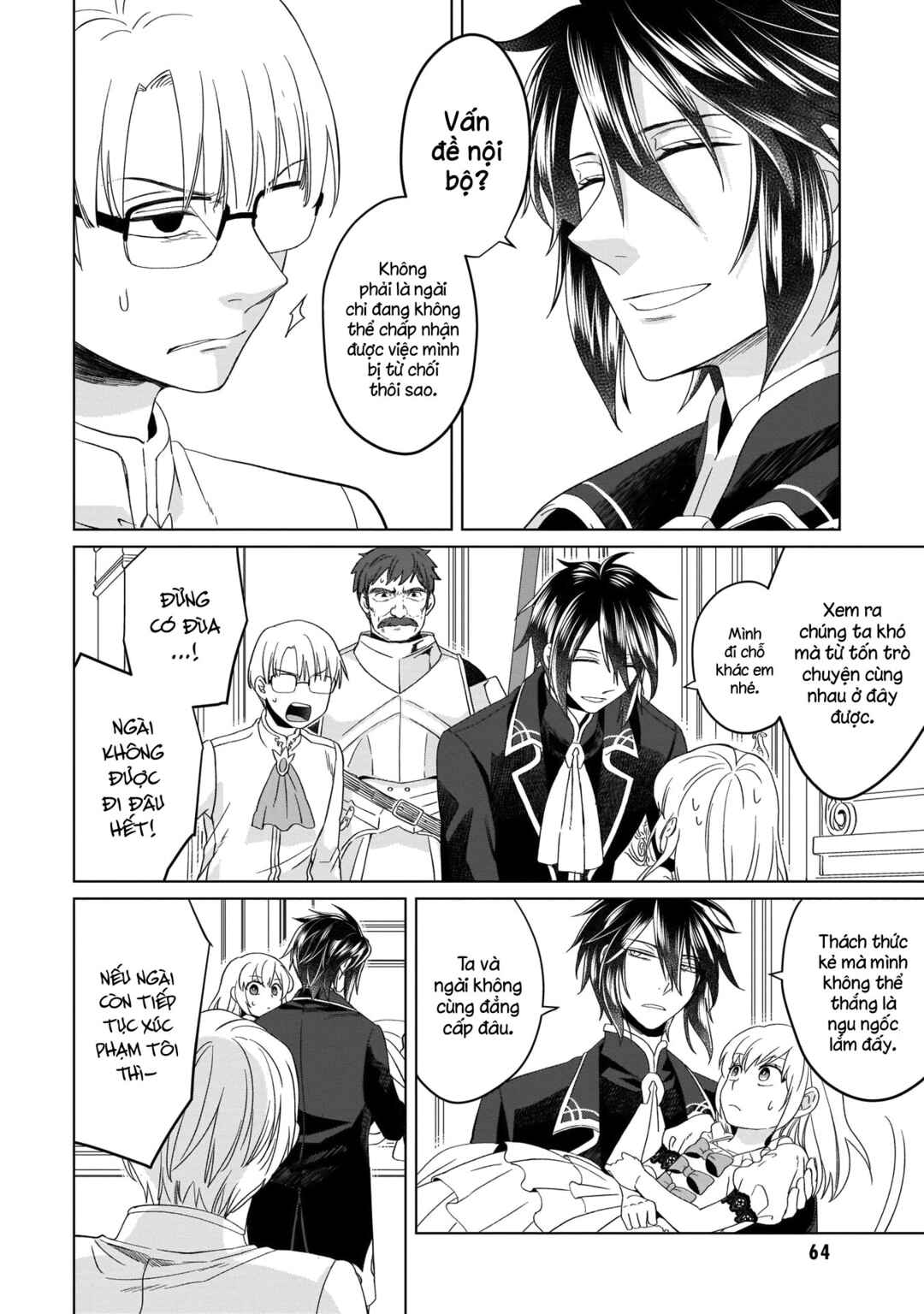 Yarinaoshi Reijou wa Ryuutei Heika o Kouryaku-chuu Chapter 2 - Page 17