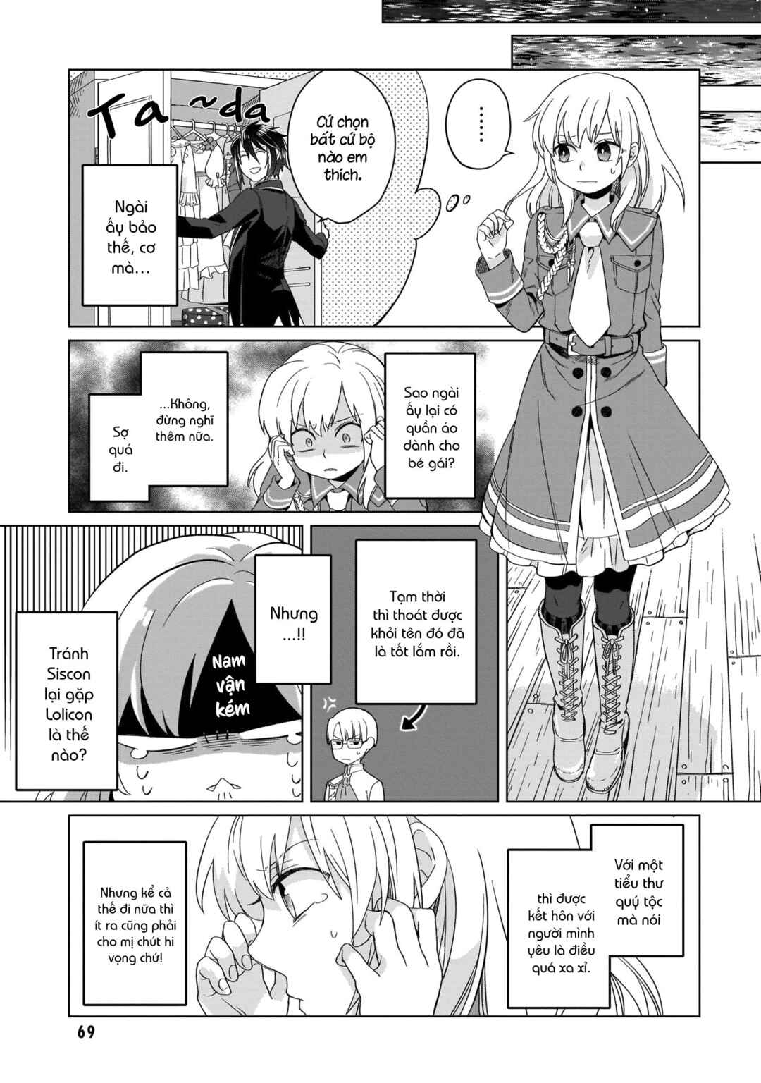 Yarinaoshi Reijou wa Ryuutei Heika o Kouryaku-chuu Chapter 2 - Page 22