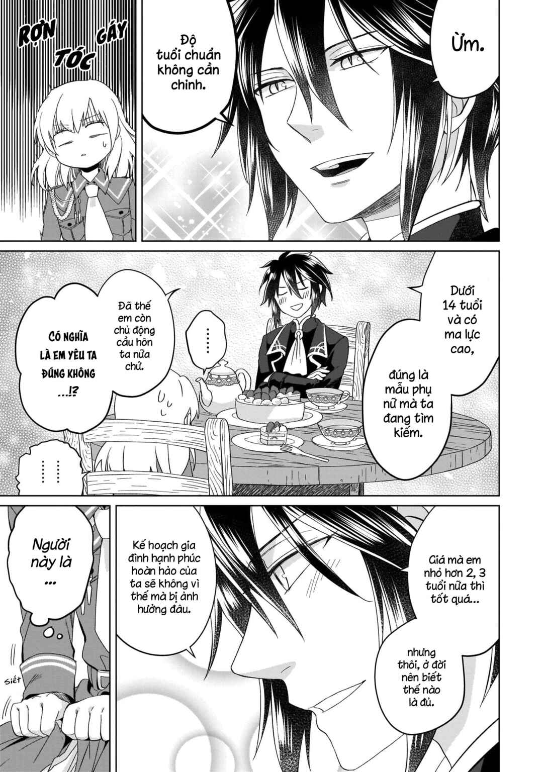 Yarinaoshi Reijou wa Ryuutei Heika o Kouryaku-chuu Chapter 2 - Page 26