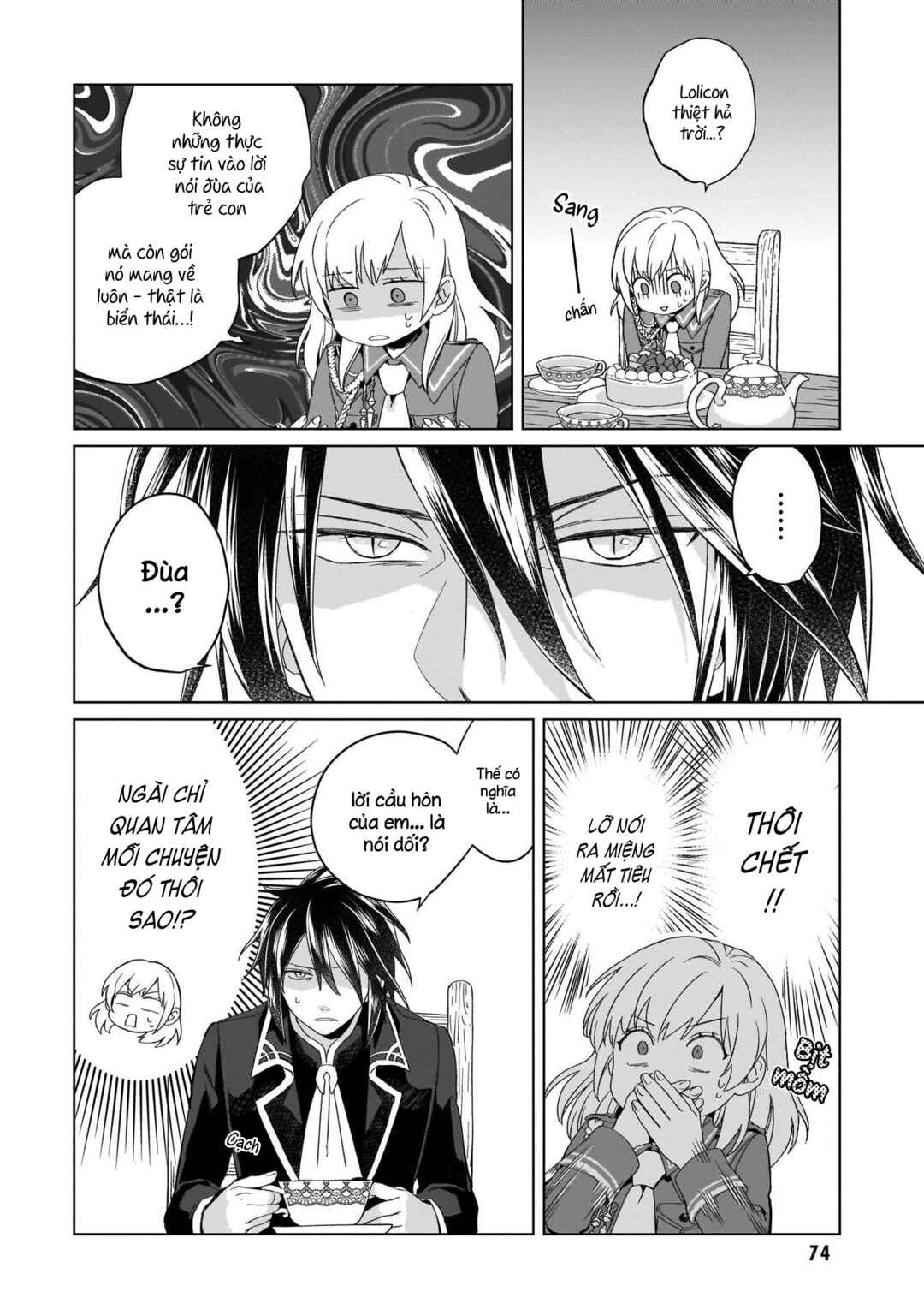 Yarinaoshi Reijou wa Ryuutei Heika o Kouryaku-chuu Chapter 2 - Page 27
