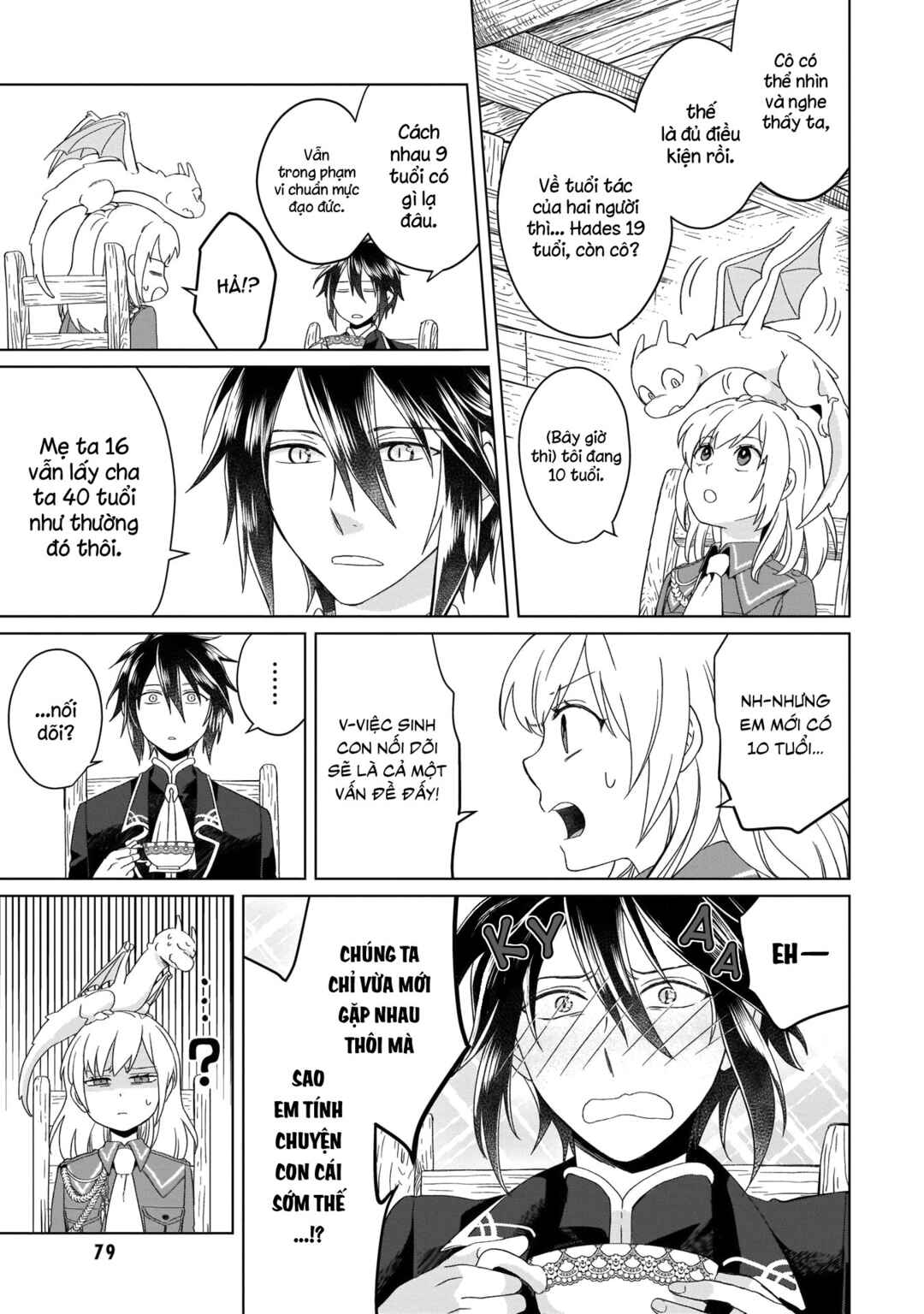 Yarinaoshi Reijou wa Ryuutei Heika o Kouryaku-chuu Chapter 2 - Page 32