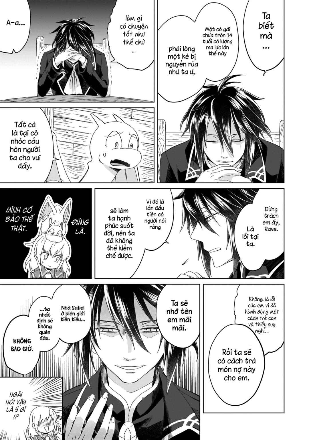 Yarinaoshi Reijou wa Ryuutei Heika o Kouryaku-chuu Chapter 2 - Page 34