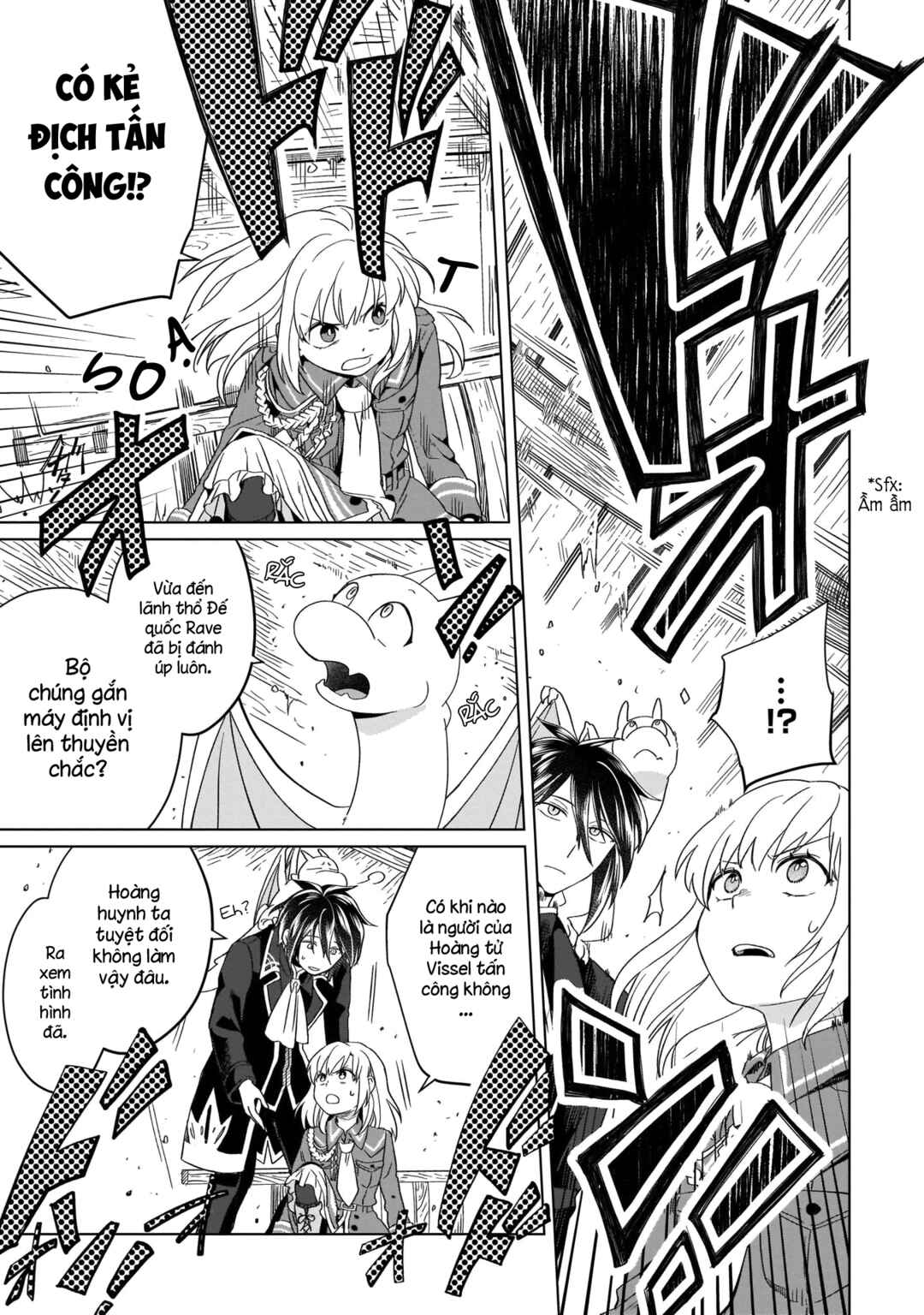 Yarinaoshi Reijou wa Ryuutei Heika o Kouryaku-chuu Chapter 2 - Page 44