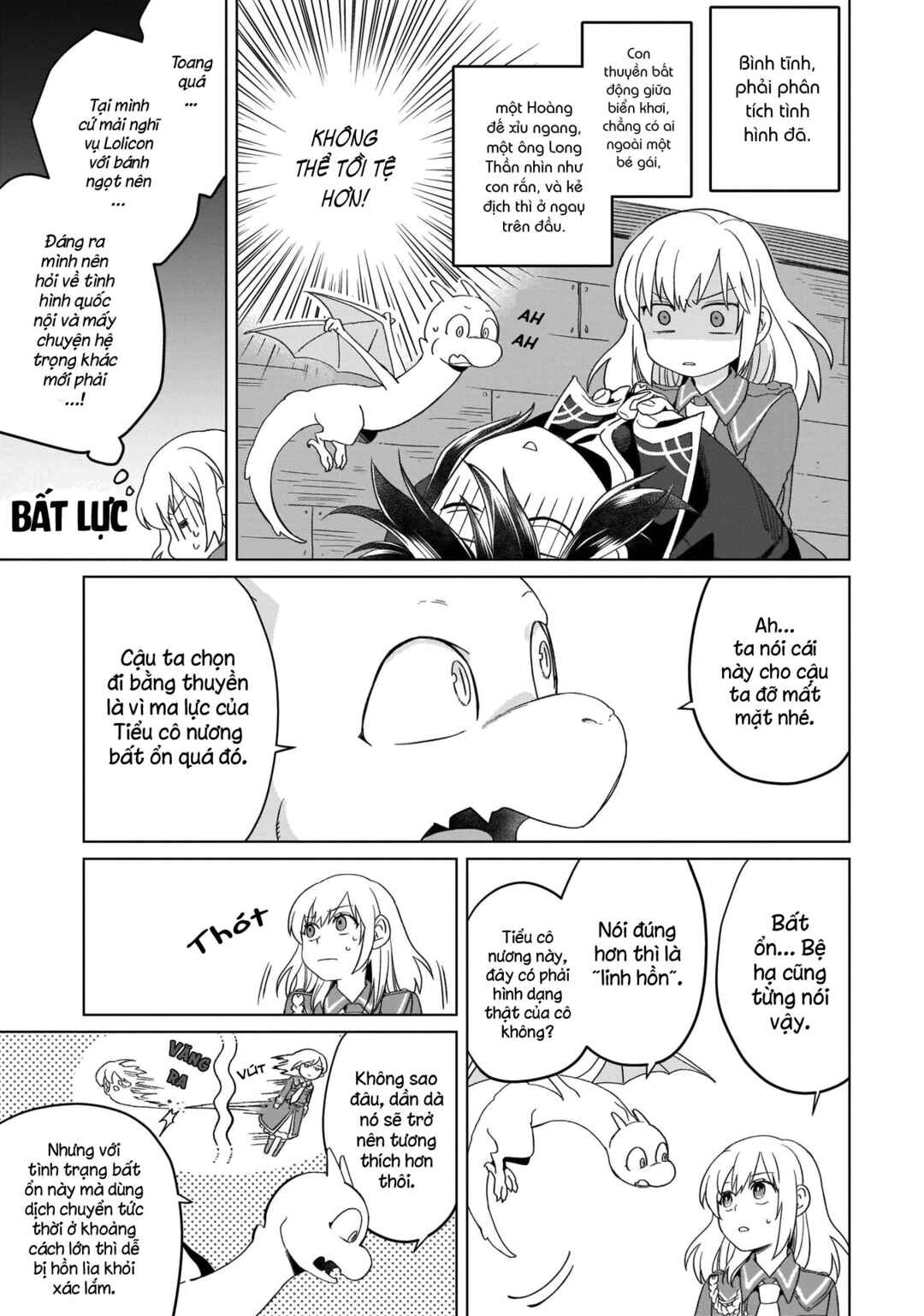 Yarinaoshi Reijou wa Ryuutei Heika o Kouryaku-chuu Chapter 2 - Page 48