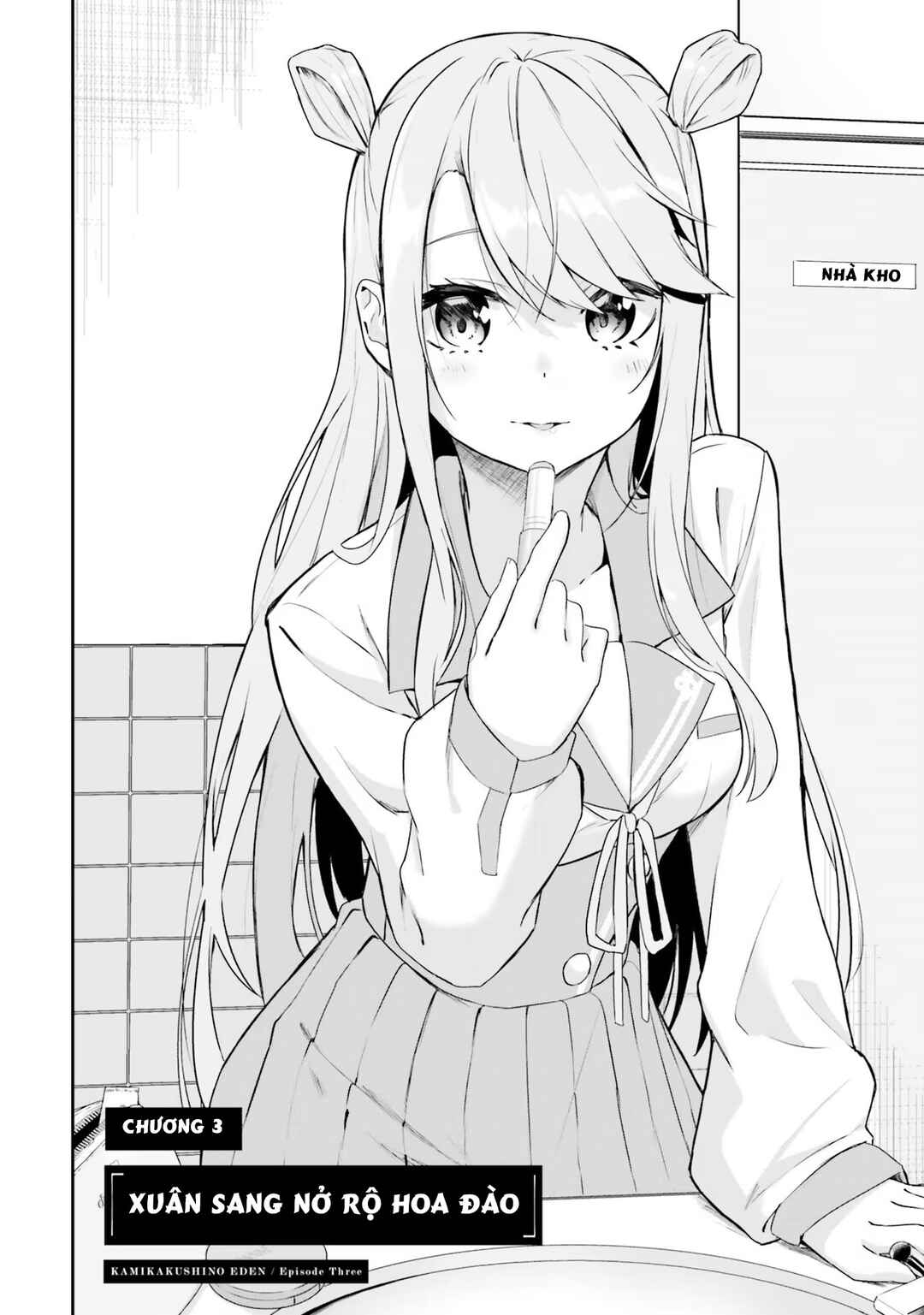 Kamikakushi no Eden Chapter 3 - Page 11