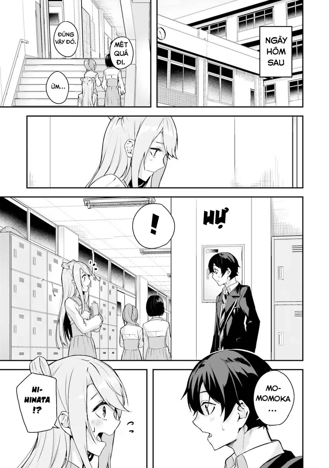 Kamikakushi no Eden Chapter 3 - Page 12