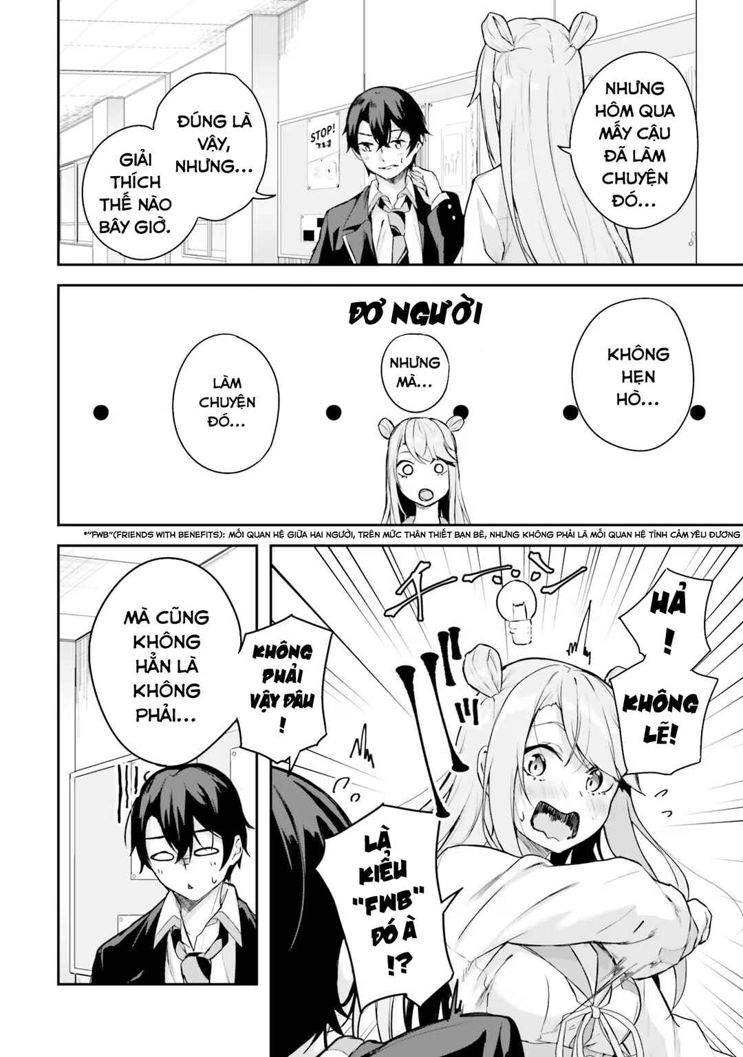 Kamikakushi no Eden Chapter 3 - Page 15