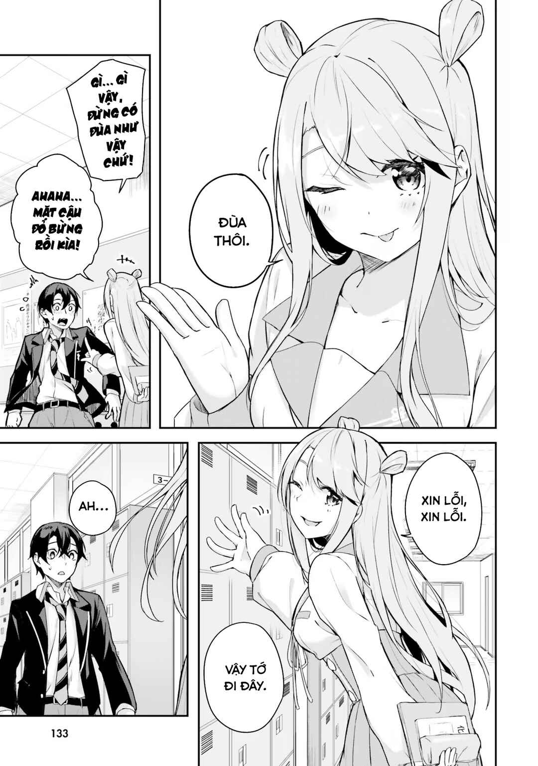Kamikakushi no Eden Chapter 3 - Page 18