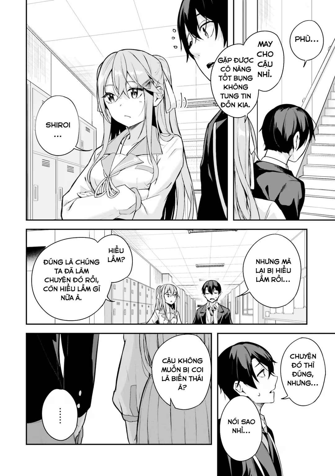 Kamikakushi no Eden Chapter 3 - Page 19