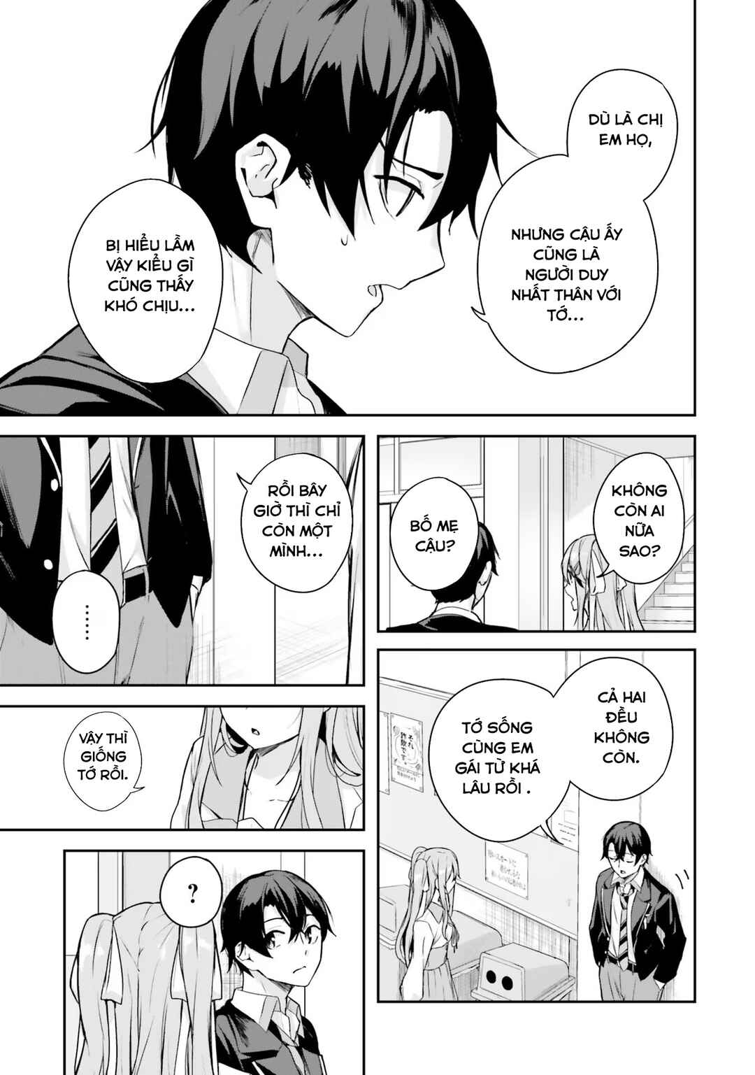 Kamikakushi no Eden Chapter 3 - Page 20
