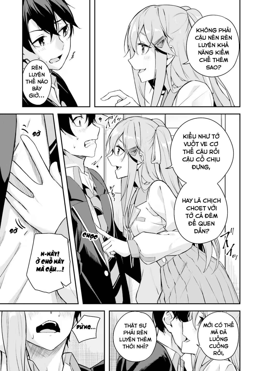 Kamikakushi no Eden Chapter 3 - Page 22