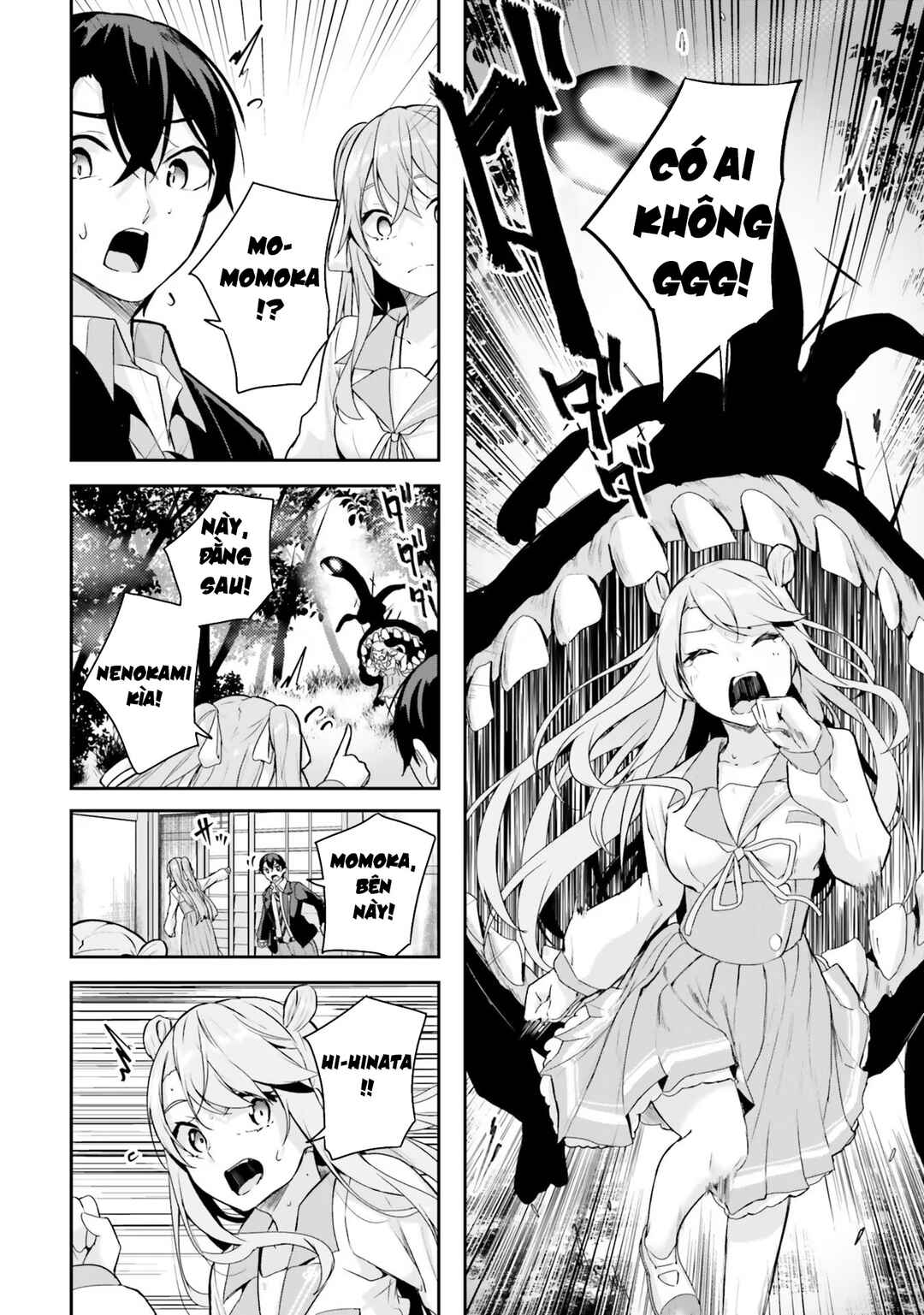 Kamikakushi no Eden Chapter 3 - Page 27