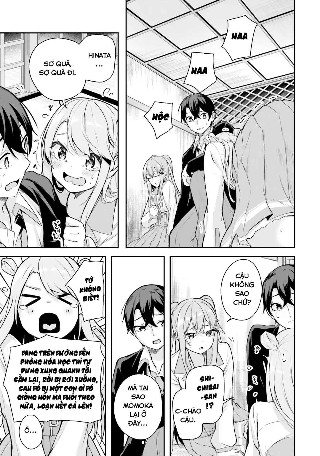 Kamikakushi no Eden Chapter 3 - Page 28