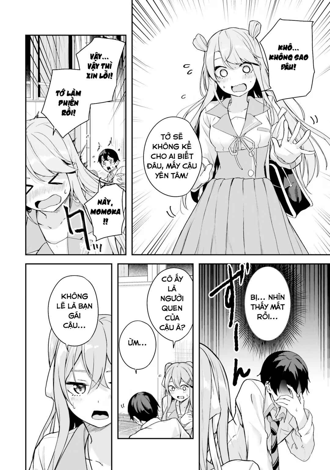 Kamikakushi no Eden Chapter 3 - Page 3