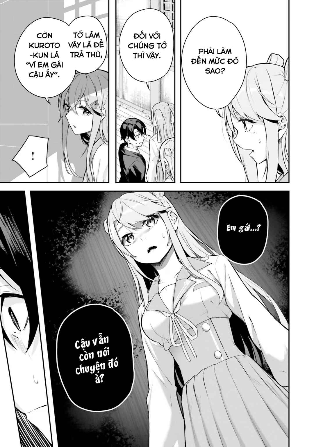 Kamikakushi no Eden Chapter 3 - Page 32