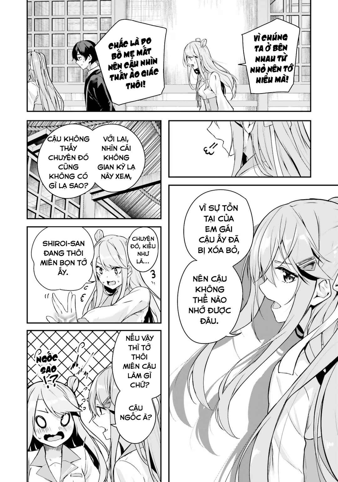 Kamikakushi no Eden Chapter 3 - Page 33