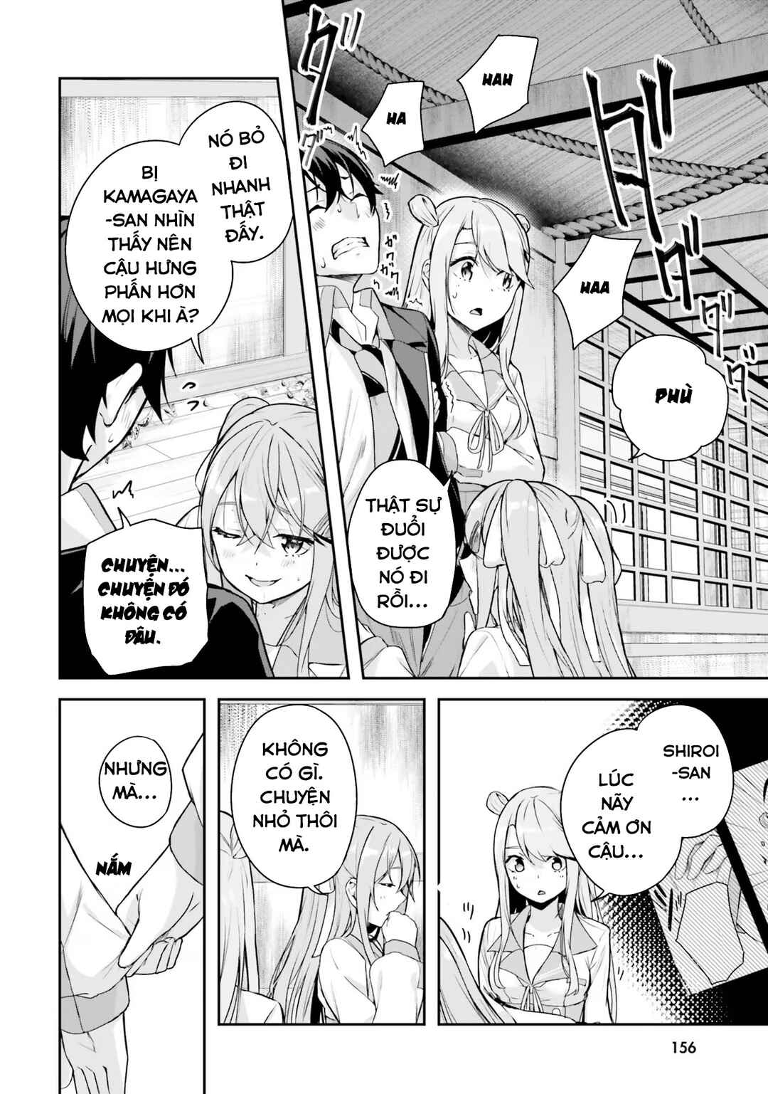 Kamikakushi no Eden Chapter 3 - Page 41