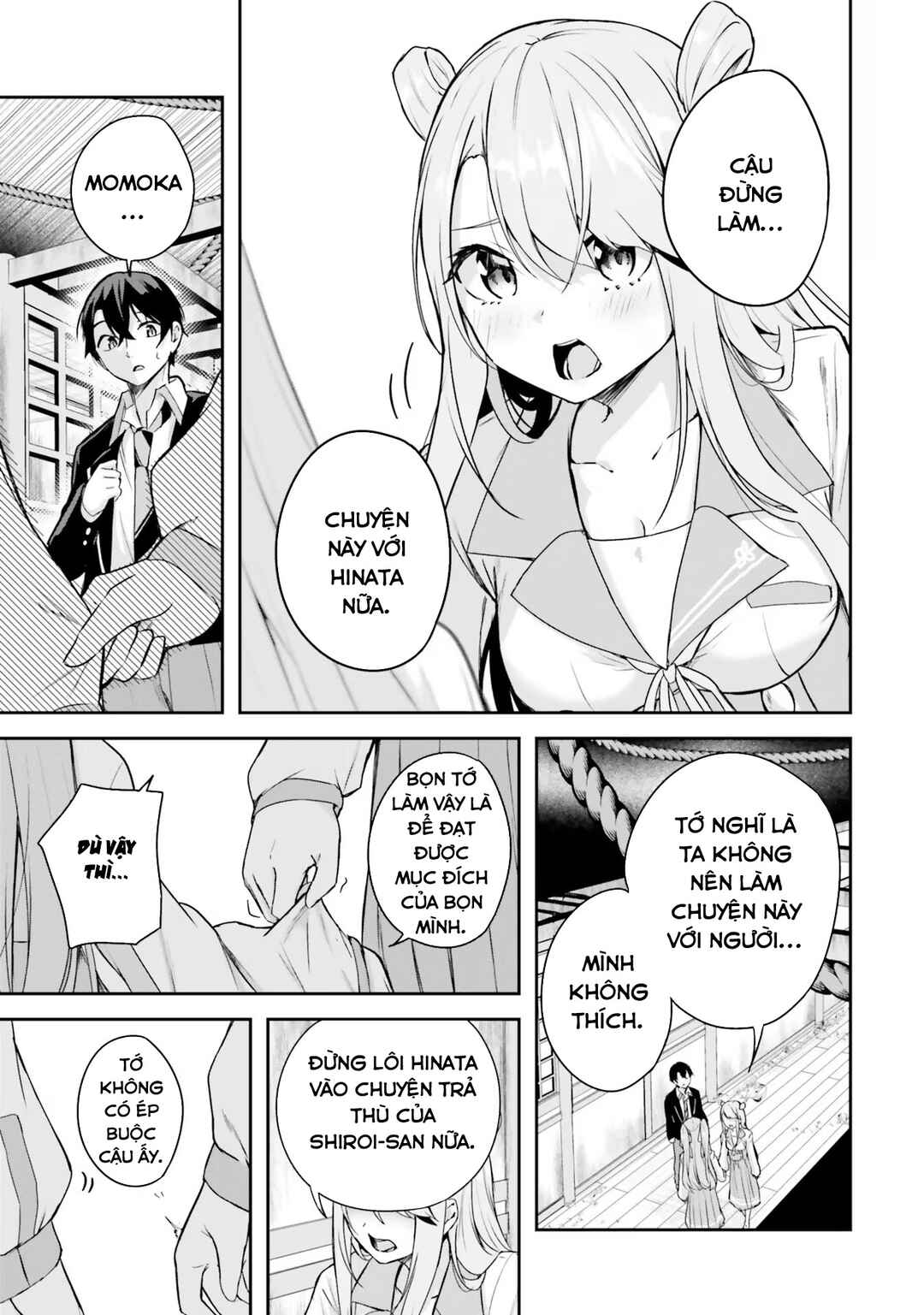 Kamikakushi no Eden Chapter 3 - Page 42