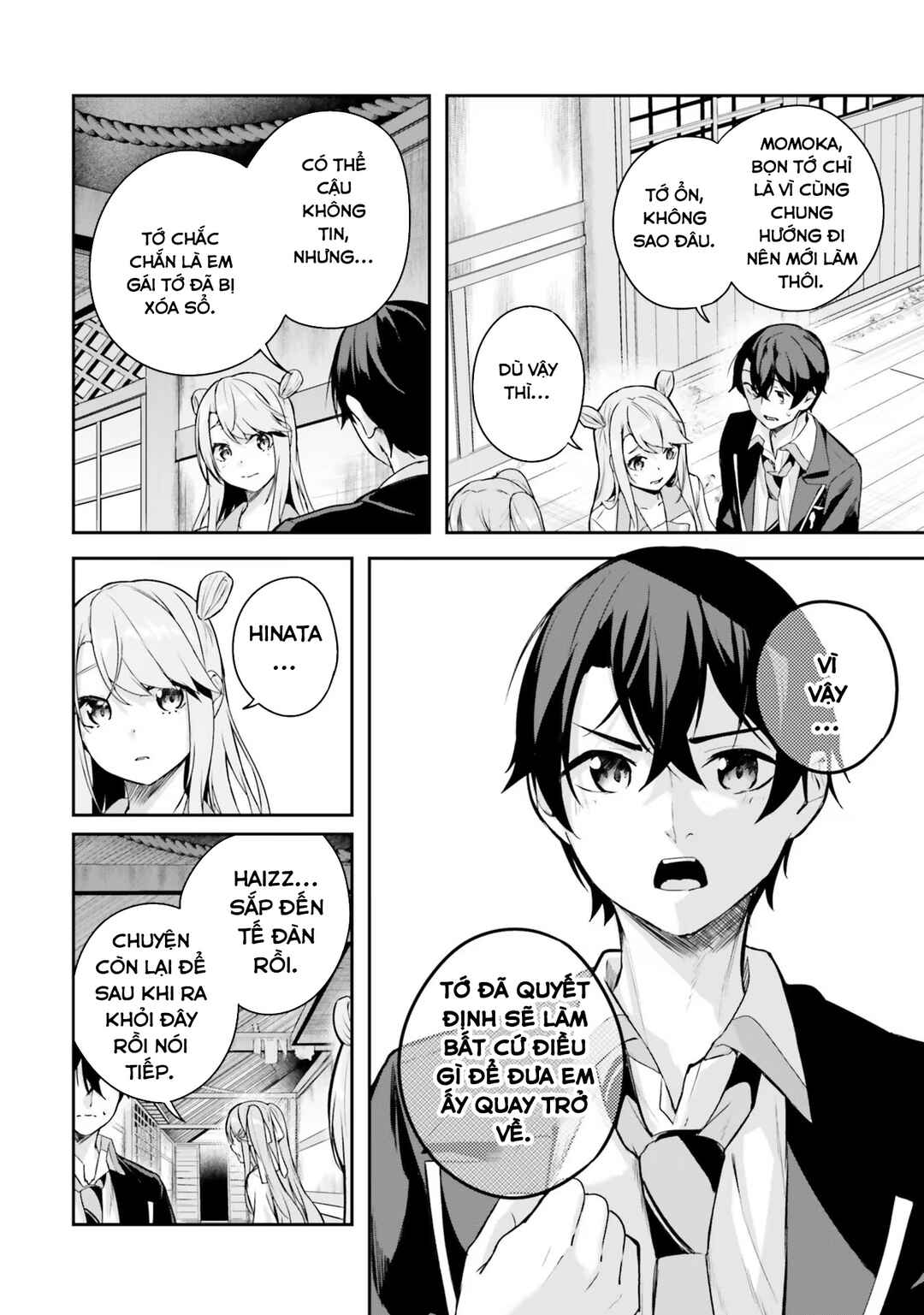 Kamikakushi no Eden Chapter 3 - Page 43
