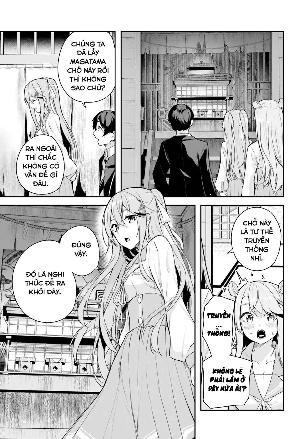 Kamikakushi no Eden Chapter 3 - Page 44