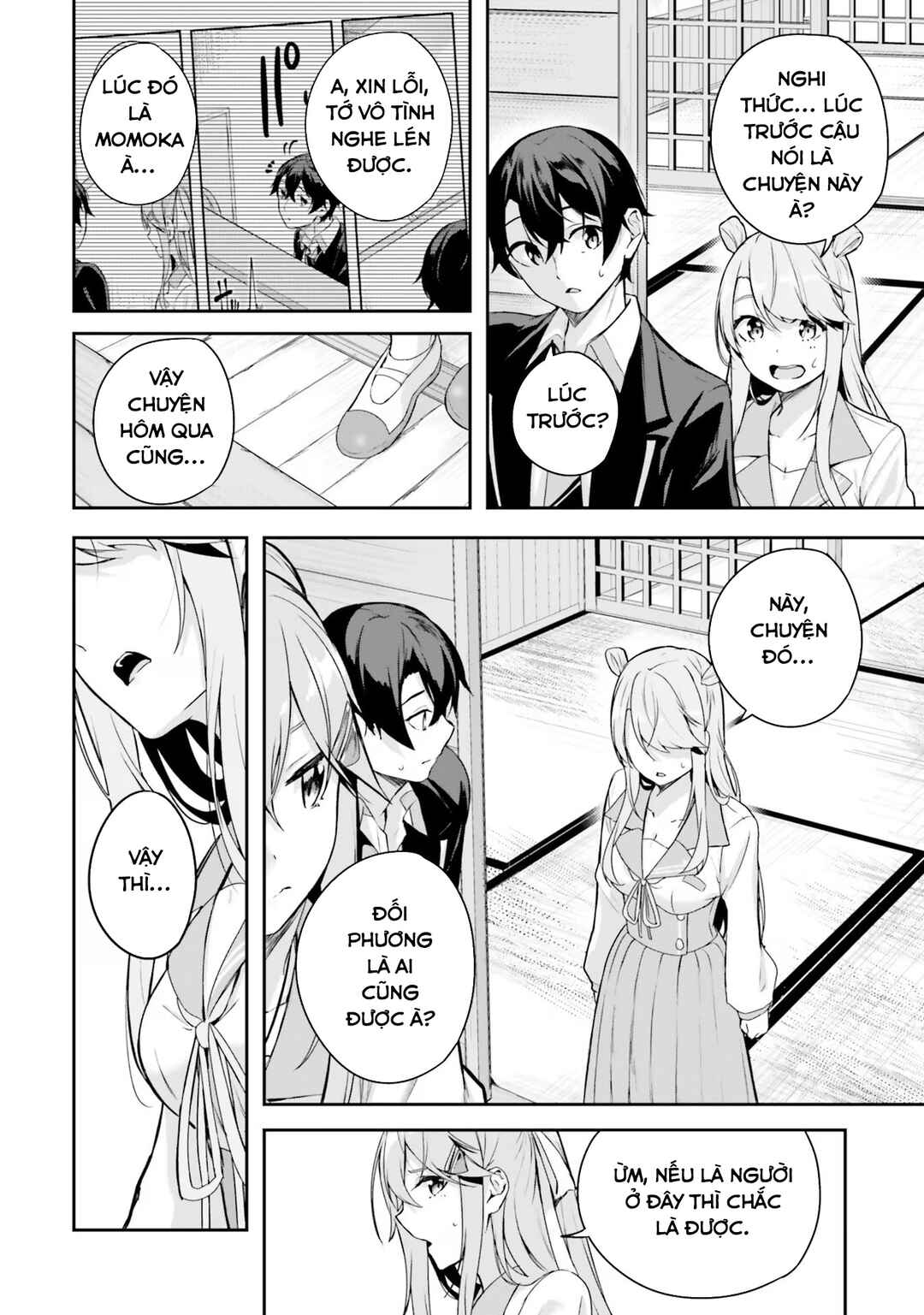 Kamikakushi no Eden Chapter 3 - Page 45