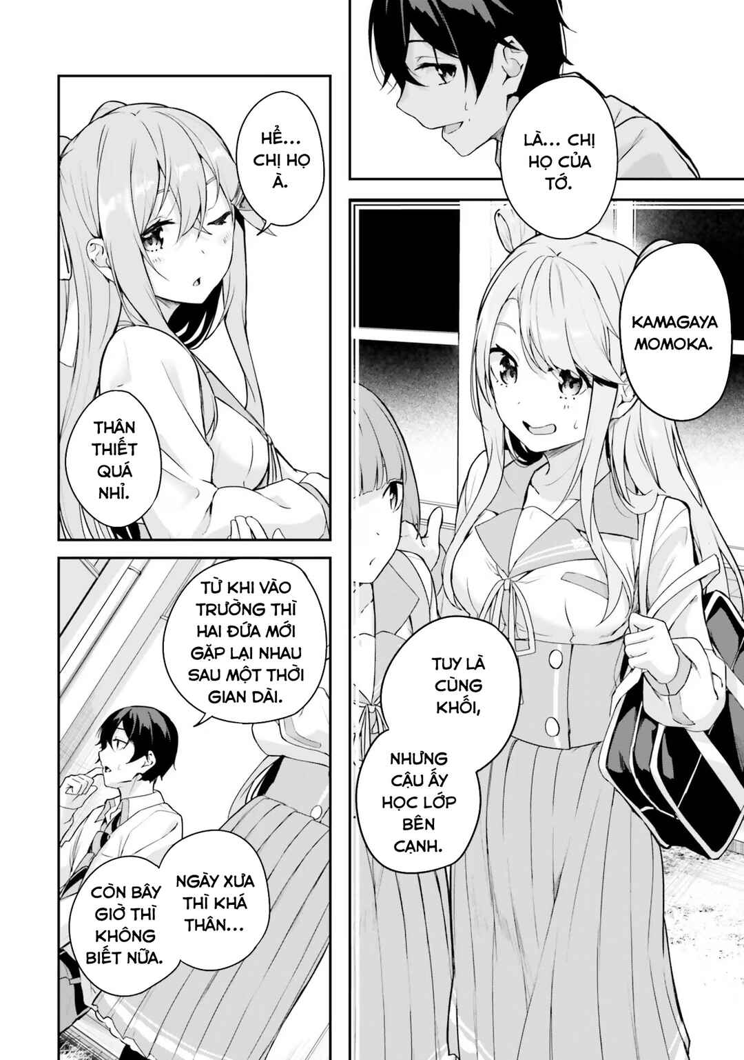 Kamikakushi no Eden Chapter 3 - Page 5
