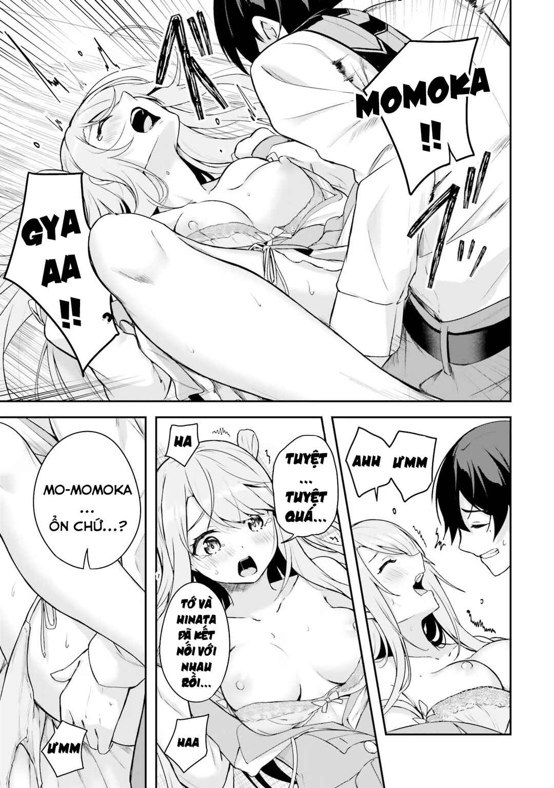Kamikakushi no Eden Chapter 3 - Page 50