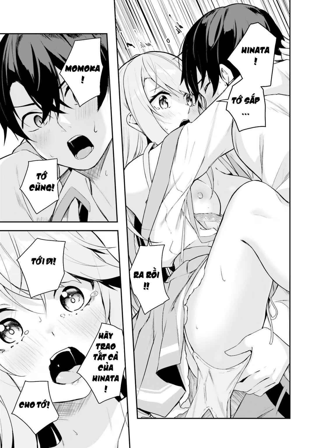 Kamikakushi no Eden Chapter 3 - Page 52