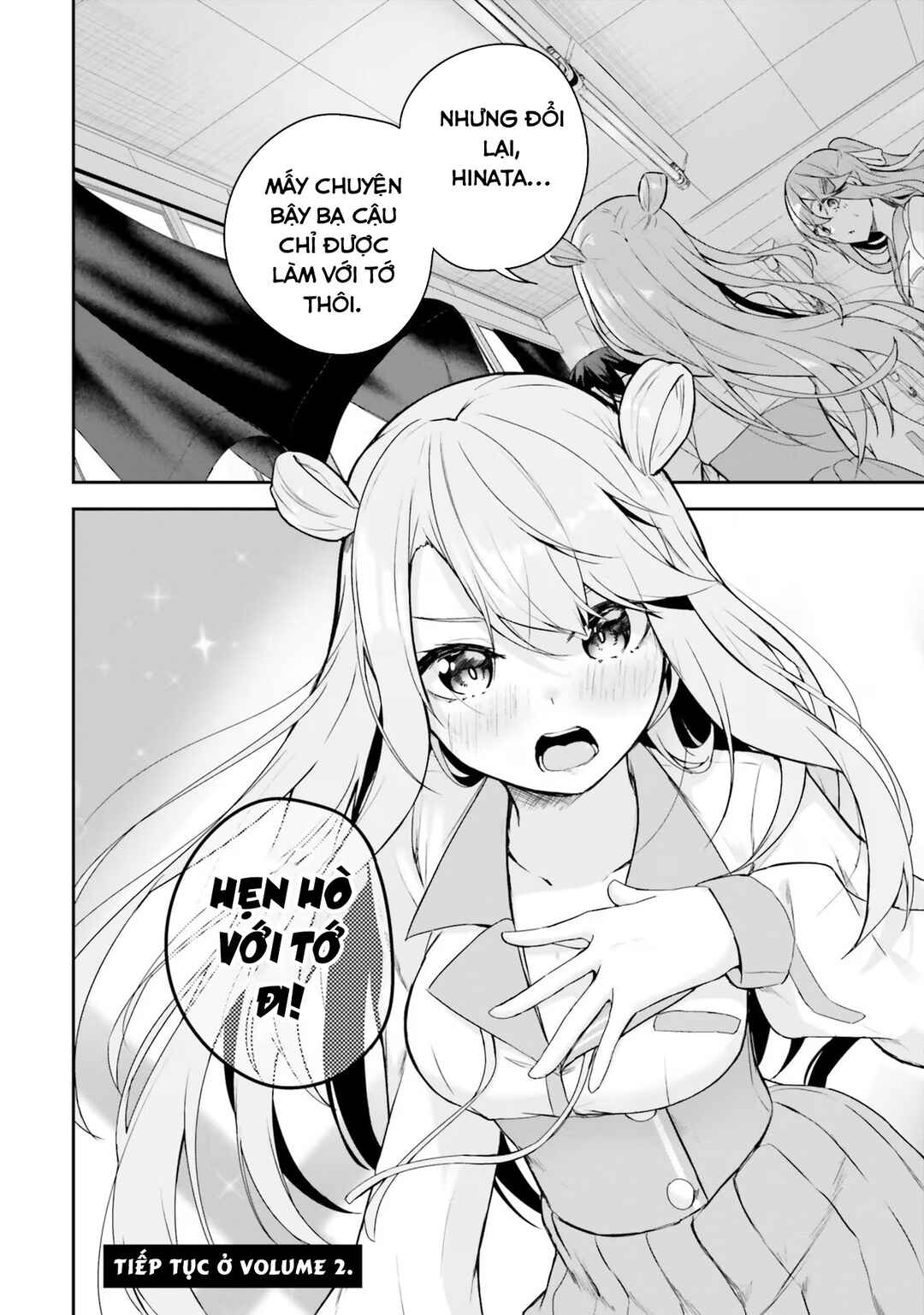 Kamikakushi no Eden Chapter 3 - Page 55