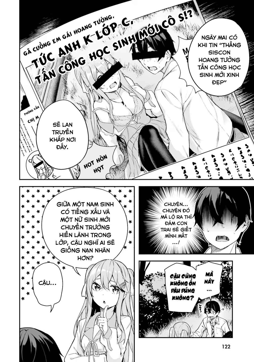 Kamikakushi no Eden Chapter 3 - Page 7