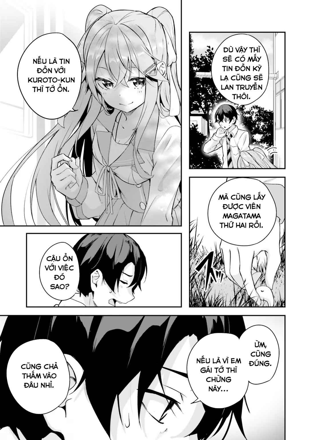 Kamikakushi no Eden Chapter 3 - Page 8