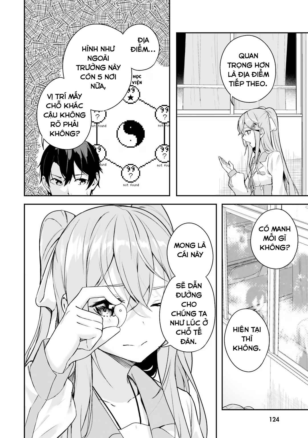 Kamikakushi no Eden Chapter 3 - Page 9