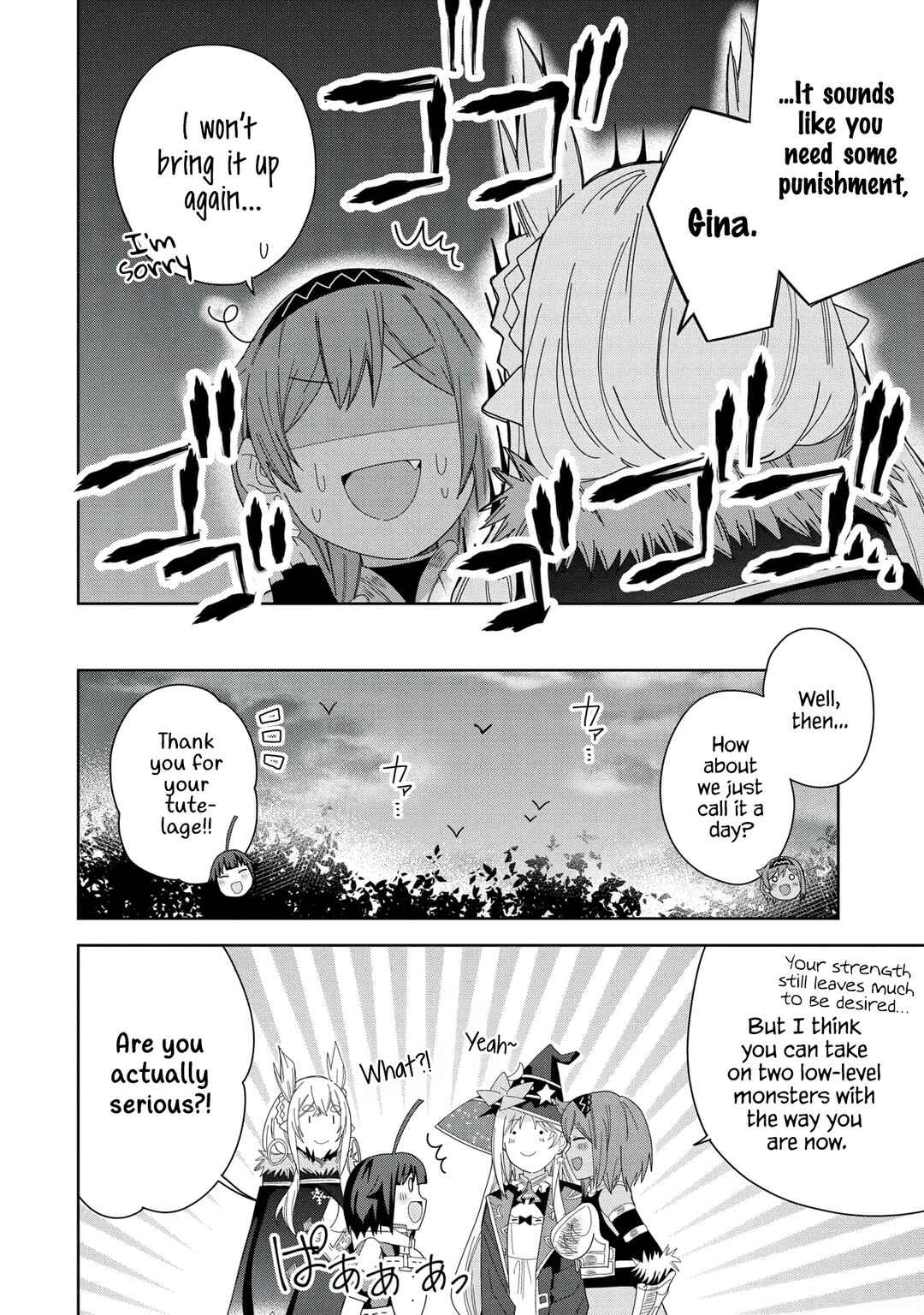 Negai o Kanaete Moraou to Akuma o Shoukan Shita kedo, Kawaikatta node Kekkon Shimashita ~Akuma no Niizuma~ Chapter 34 - Page 6